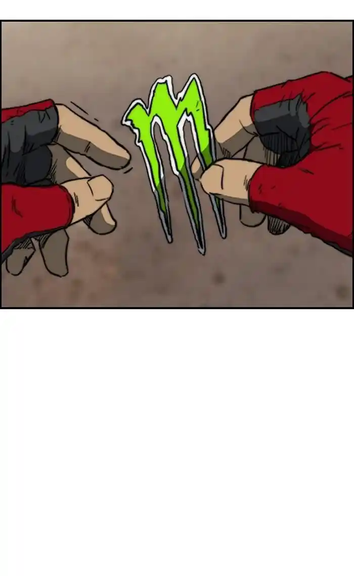 Wind Breaker (NII Satoru) Ch.166