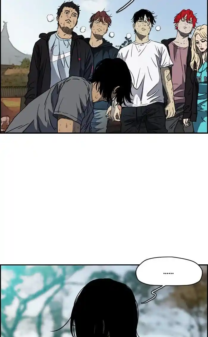 Wind Breaker (NII Satoru) Ch.166