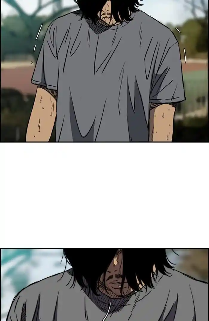 Wind Breaker (NII Satoru) Ch.166