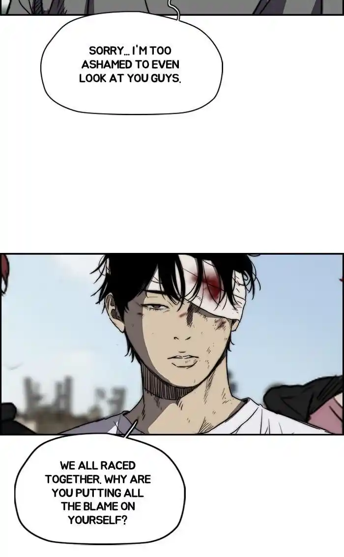 Wind Breaker (NII Satoru) Ch.166