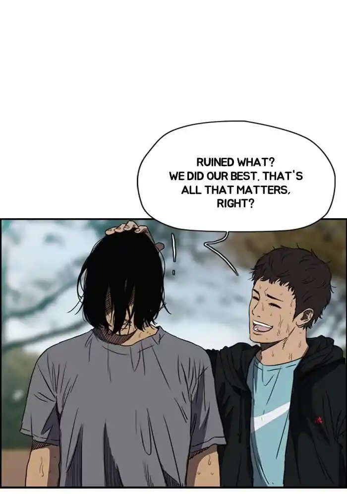 Wind Breaker (NII Satoru) Ch.166