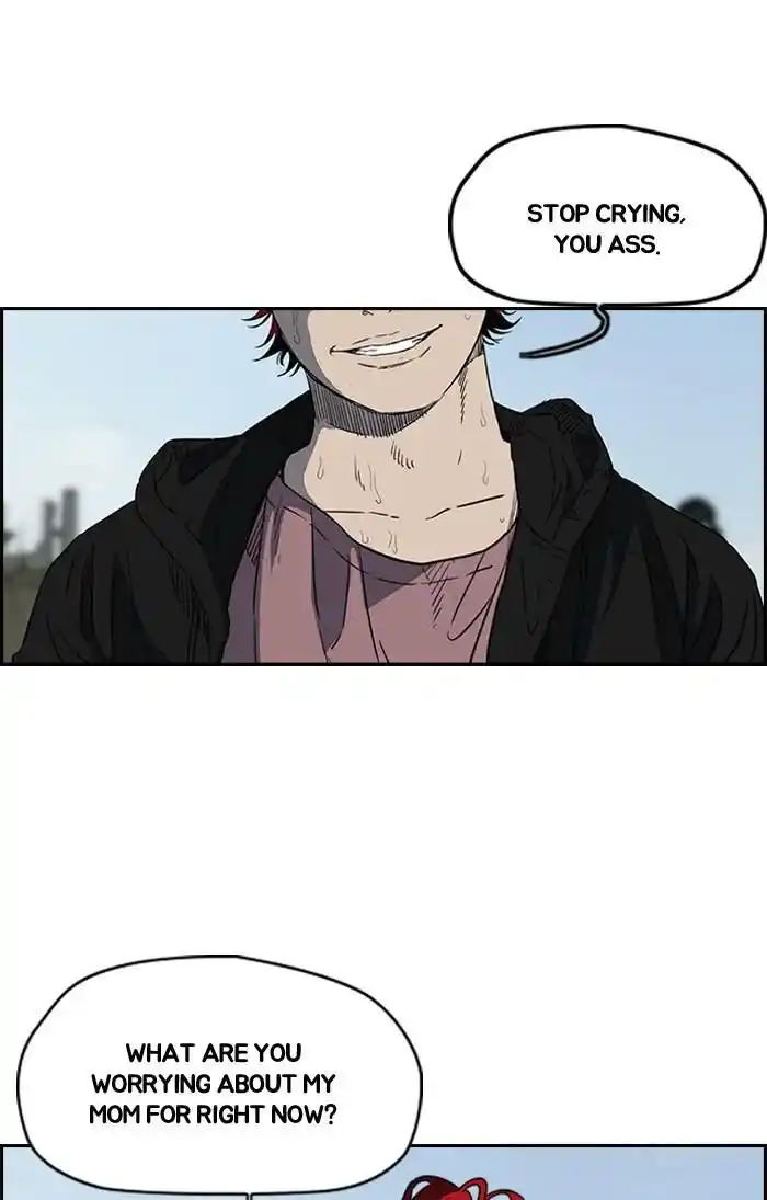 Wind Breaker (NII Satoru) Ch.166