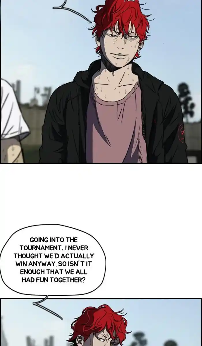 Wind Breaker (NII Satoru) Ch.166