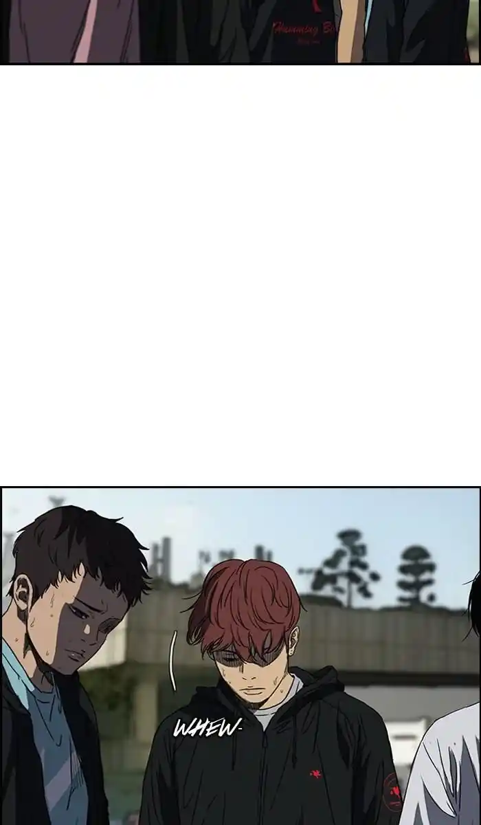 Wind Breaker (NII Satoru) Ch.166