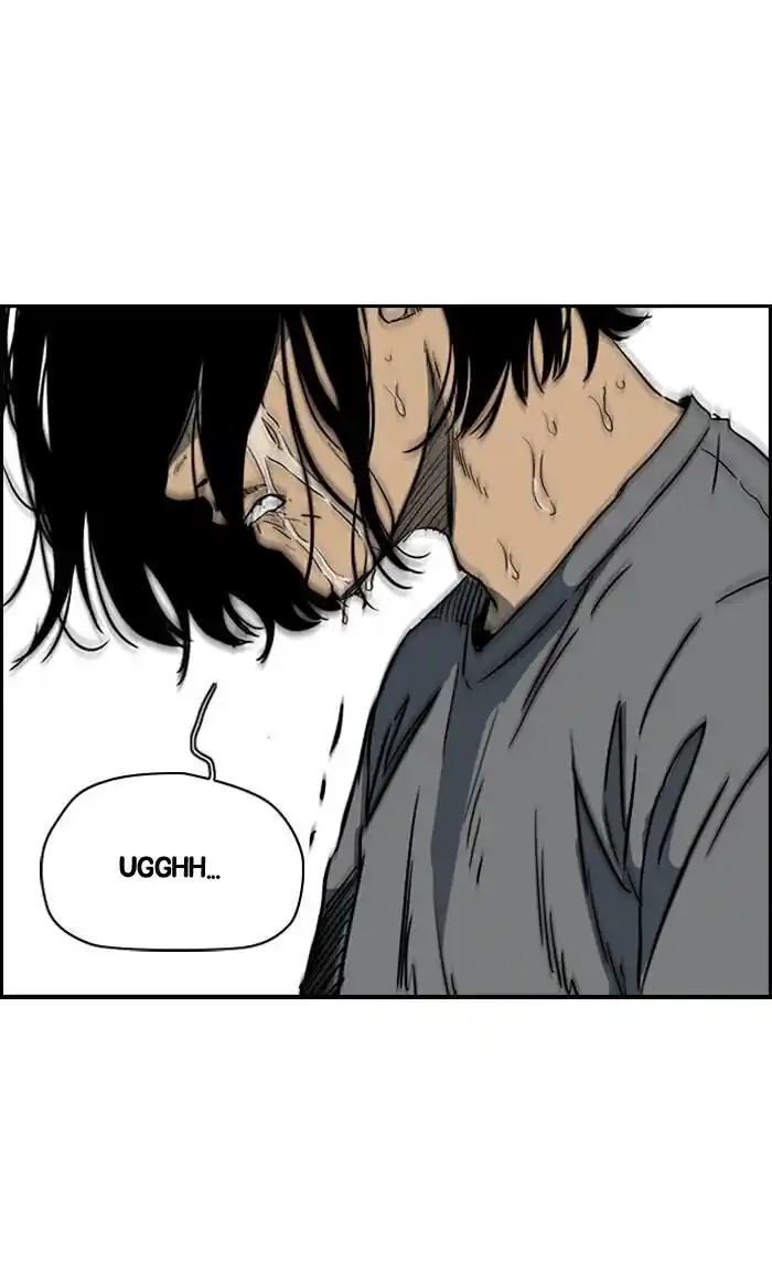 Wind Breaker (NII Satoru) Ch.166