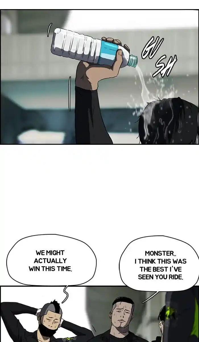 Wind Breaker (NII Satoru) Ch.166