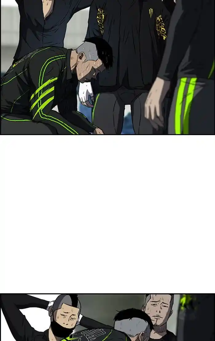 Wind Breaker (NII Satoru) Ch.166