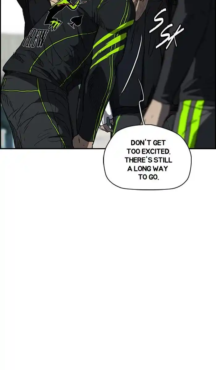 Wind Breaker (NII Satoru) Ch.166