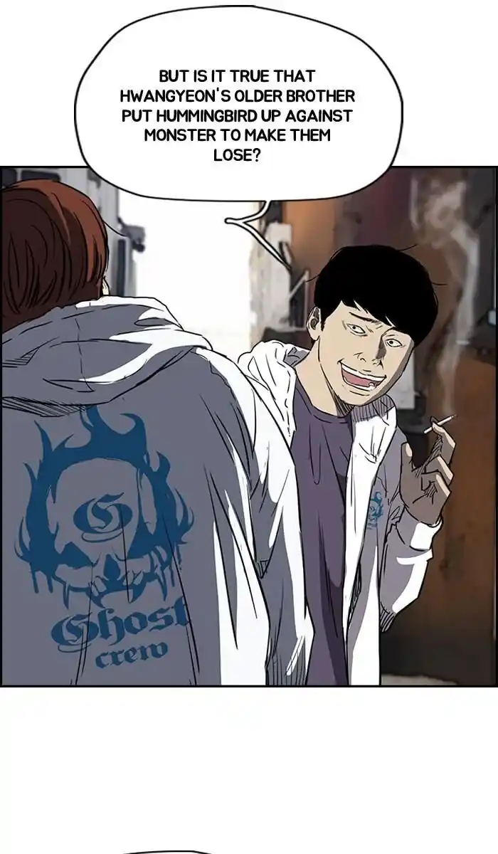 Wind Breaker (NII Satoru) Ch.166