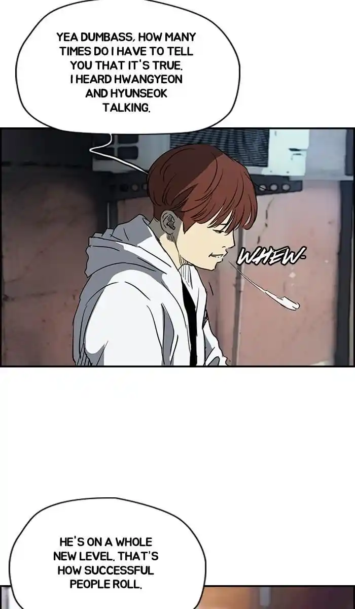 Wind Breaker (NII Satoru) Ch.166