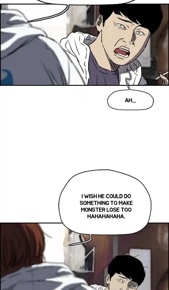 Wind Breaker (NII Satoru) Ch.166