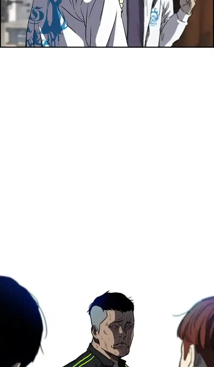 Wind Breaker (NII Satoru) Ch.166