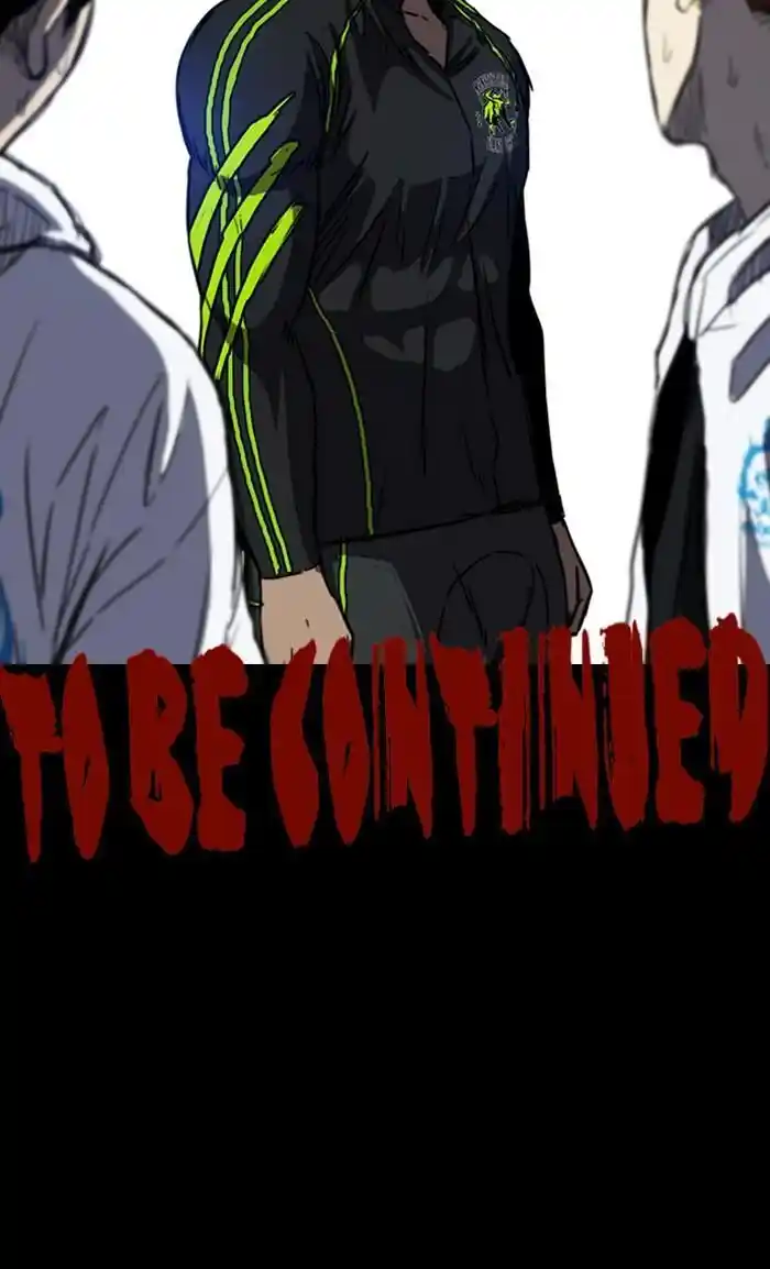 Wind Breaker (NII Satoru) Ch.166