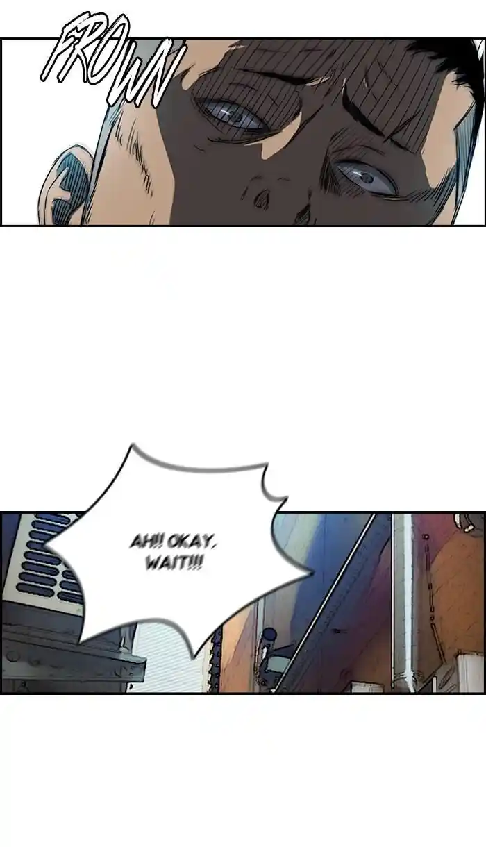 Wind Breaker (NII Satoru) Ch.167