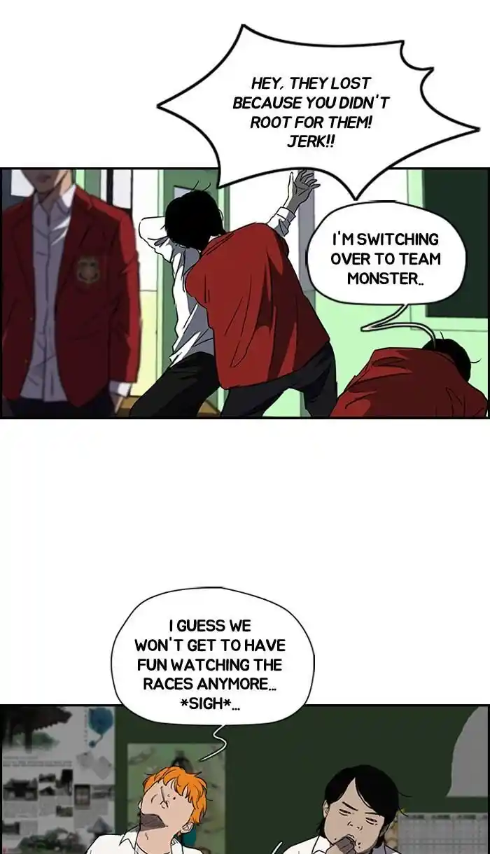 Wind Breaker (NII Satoru) Ch.167