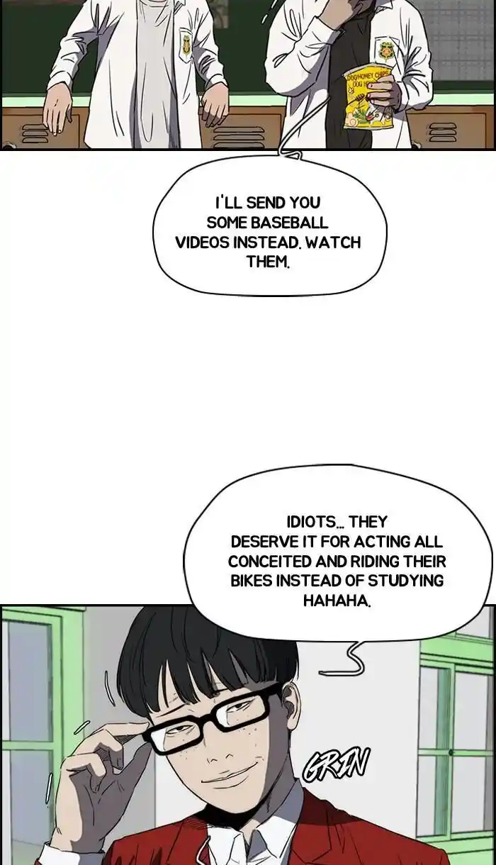 Wind Breaker (NII Satoru) Ch.167