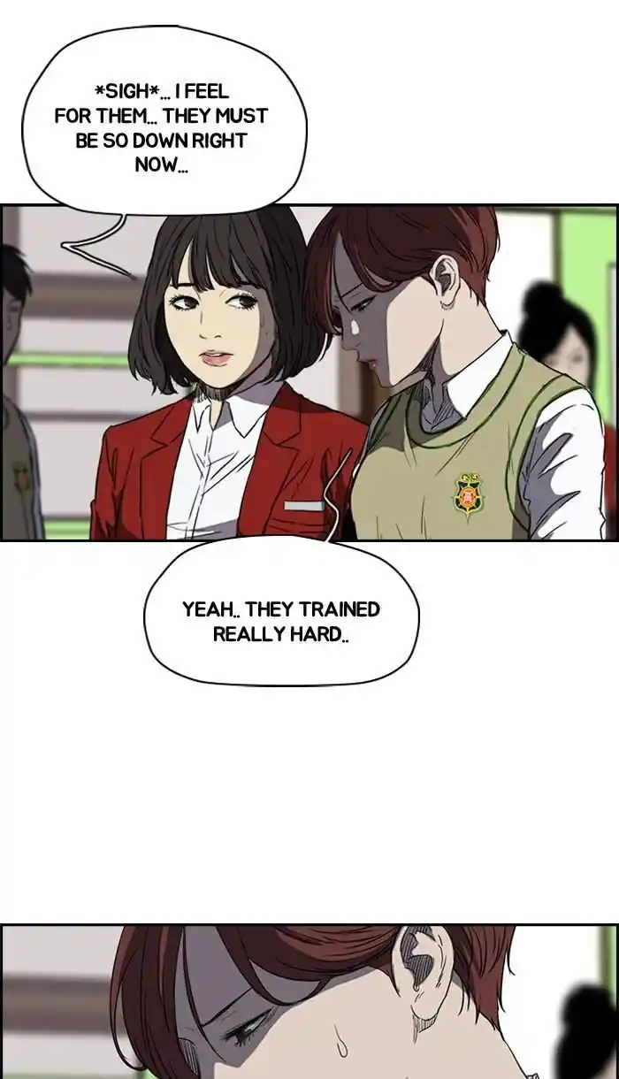 Wind Breaker (NII Satoru) Ch.167