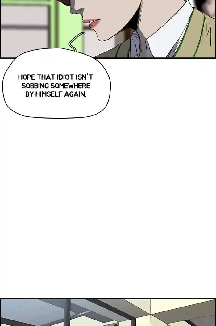 Wind Breaker (NII Satoru) Ch.167