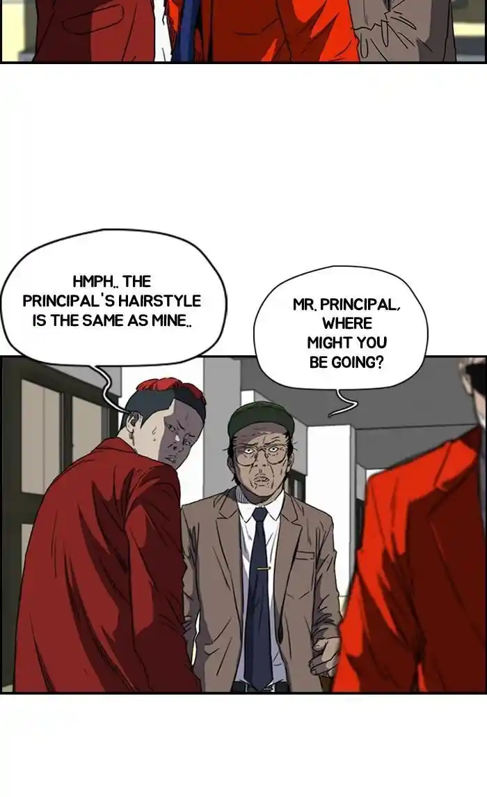 Wind Breaker (NII Satoru) Ch.167