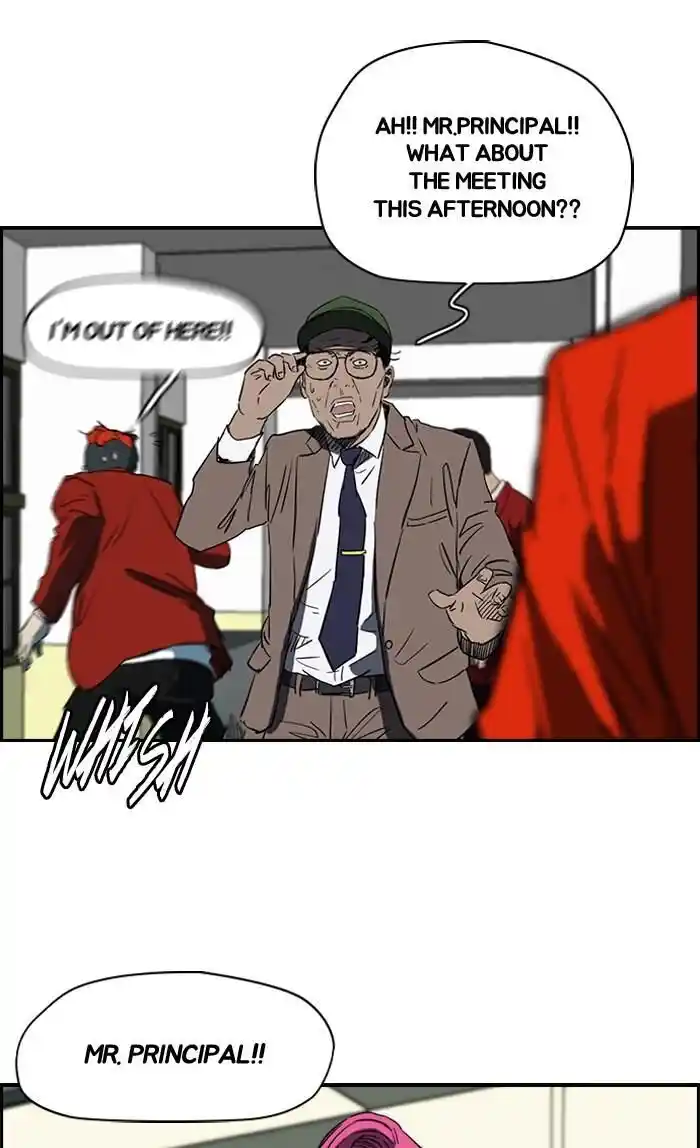 Wind Breaker (NII Satoru) Ch.167