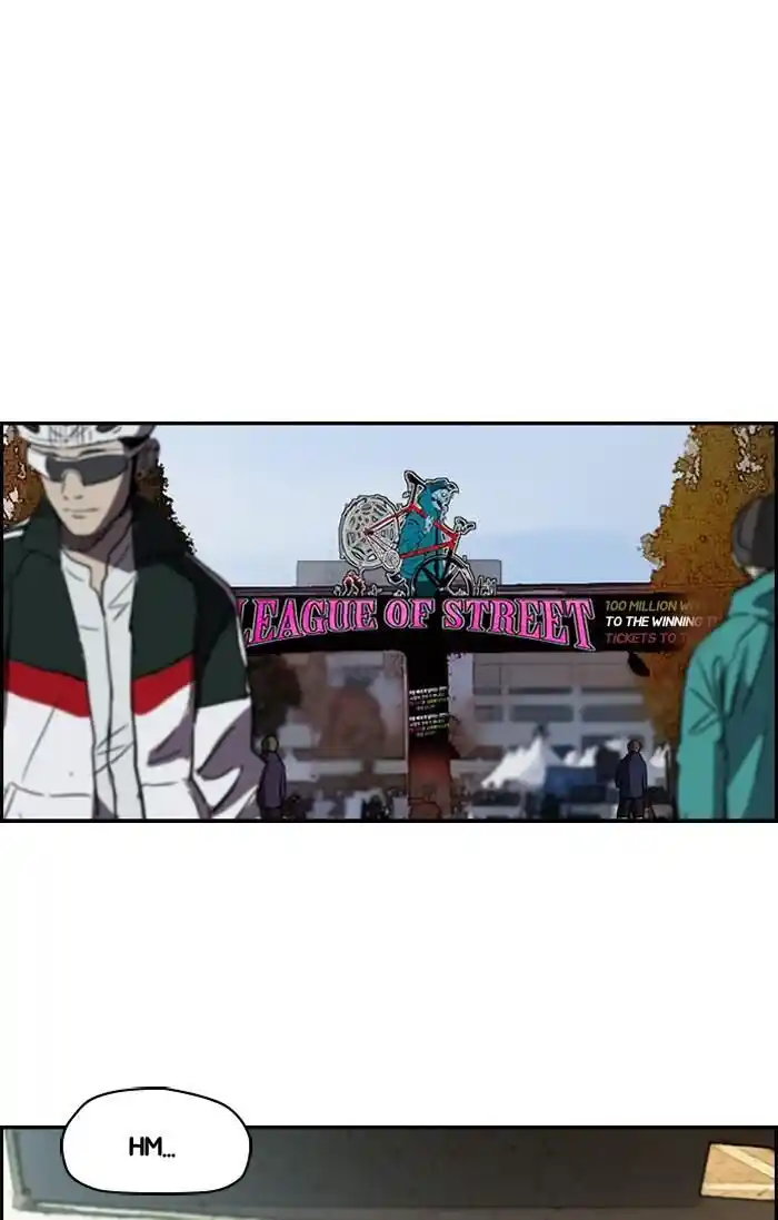 Wind Breaker (NII Satoru) Ch.167