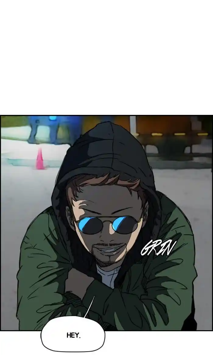 Wind Breaker (NII Satoru) Ch.167