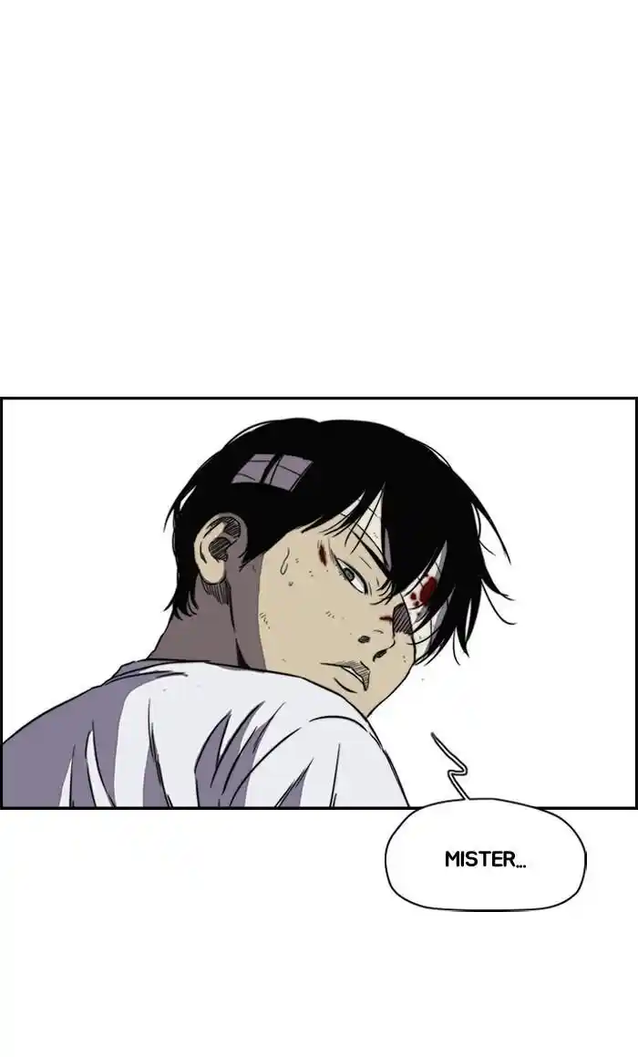 Wind Breaker (NII Satoru) Ch.167