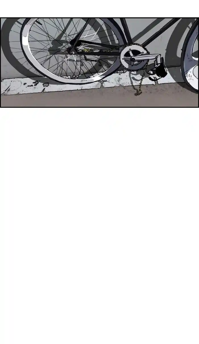 Wind Breaker (NII Satoru) Ch.167