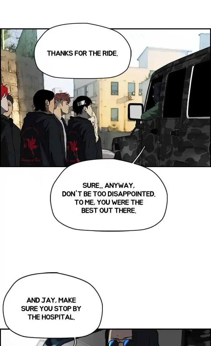 Wind Breaker (NII Satoru) Ch.167