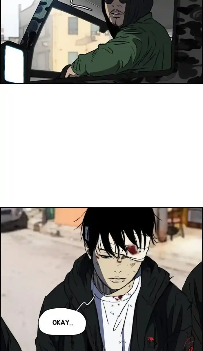 Wind Breaker (NII Satoru) Ch.167