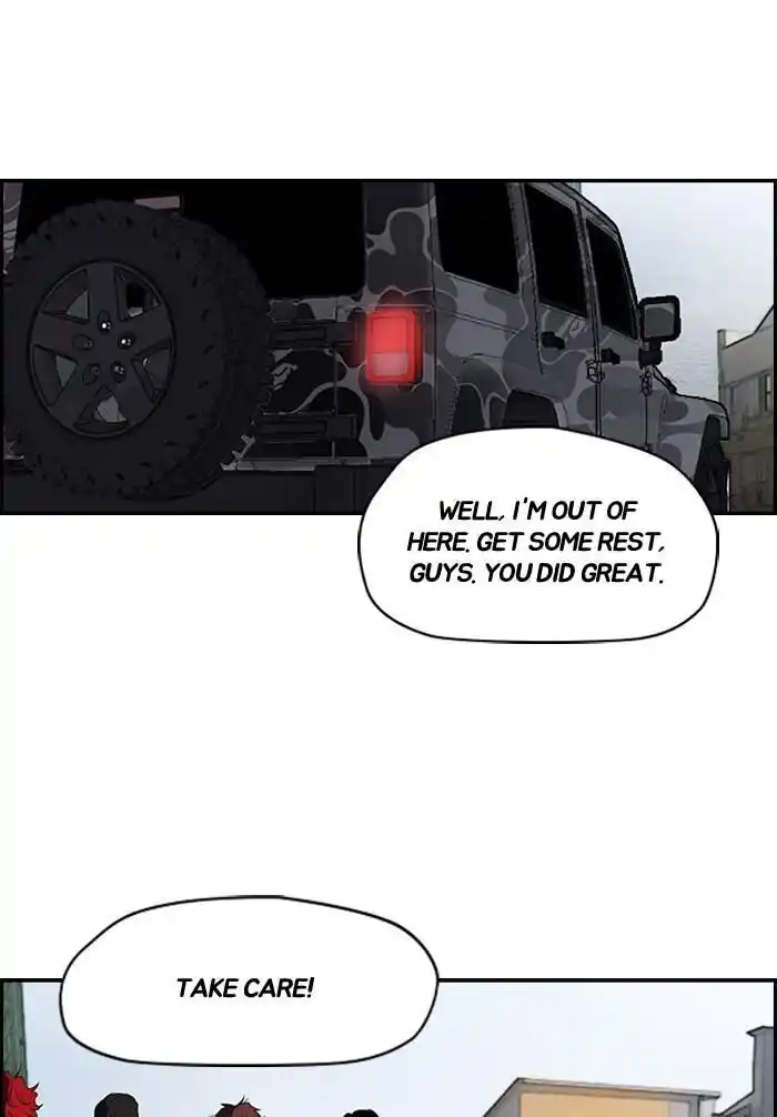 Wind Breaker (NII Satoru) Ch.167