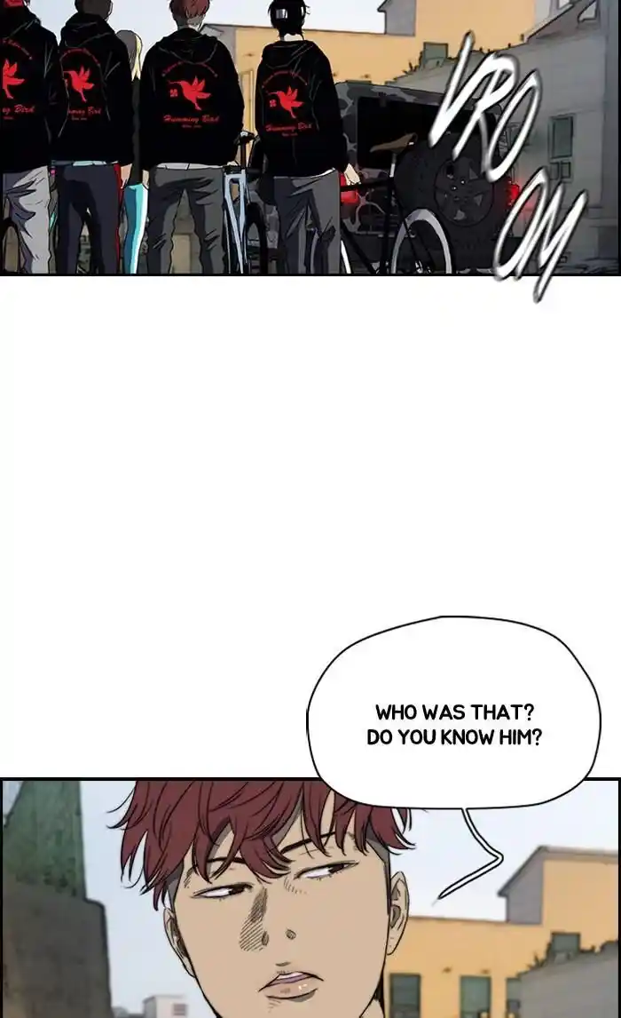 Wind Breaker (NII Satoru) Ch.167