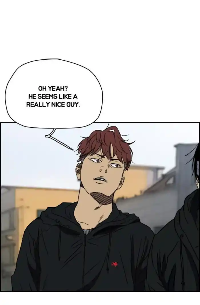 Wind Breaker (NII Satoru) Ch.167