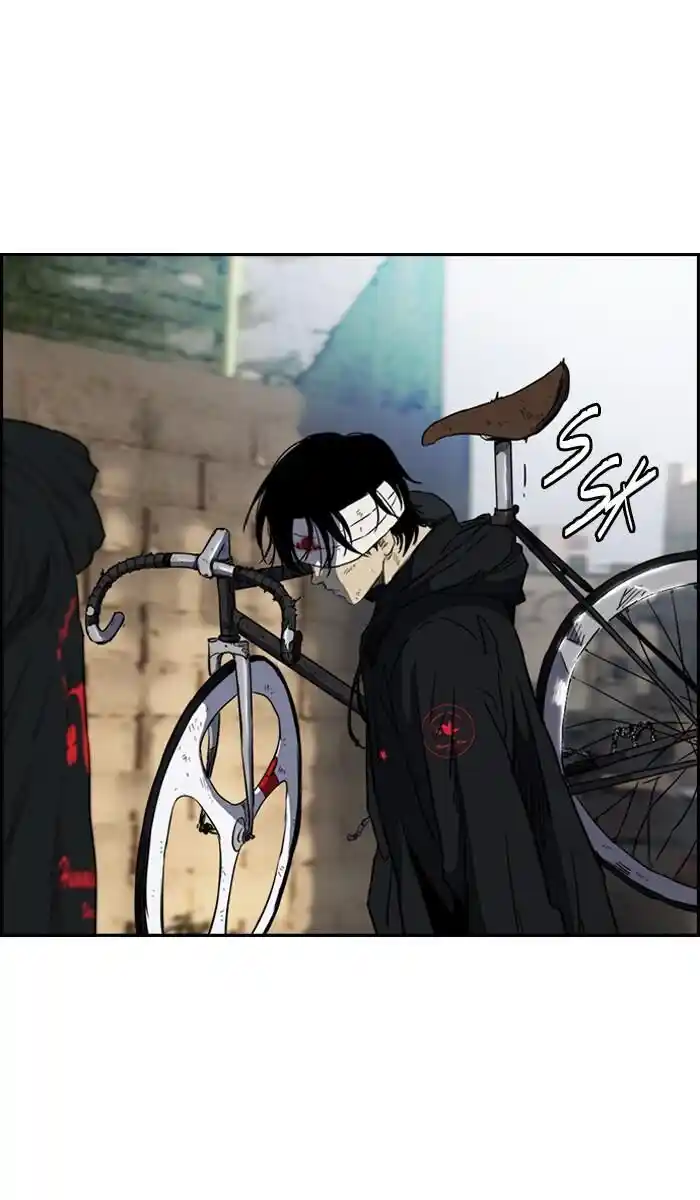 Wind Breaker (NII Satoru) Ch.167