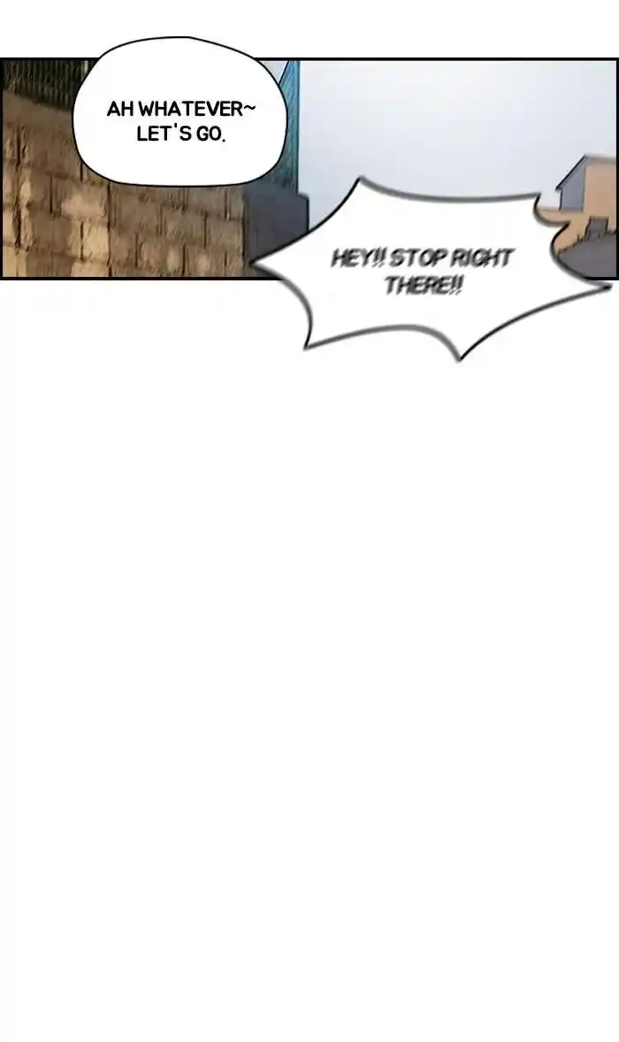 Wind Breaker (NII Satoru) Ch.167