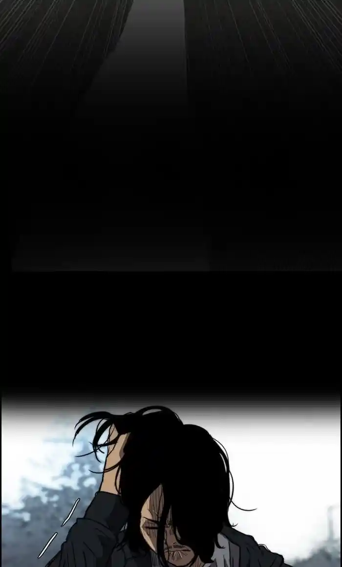 Wind Breaker (NII Satoru) Ch.167