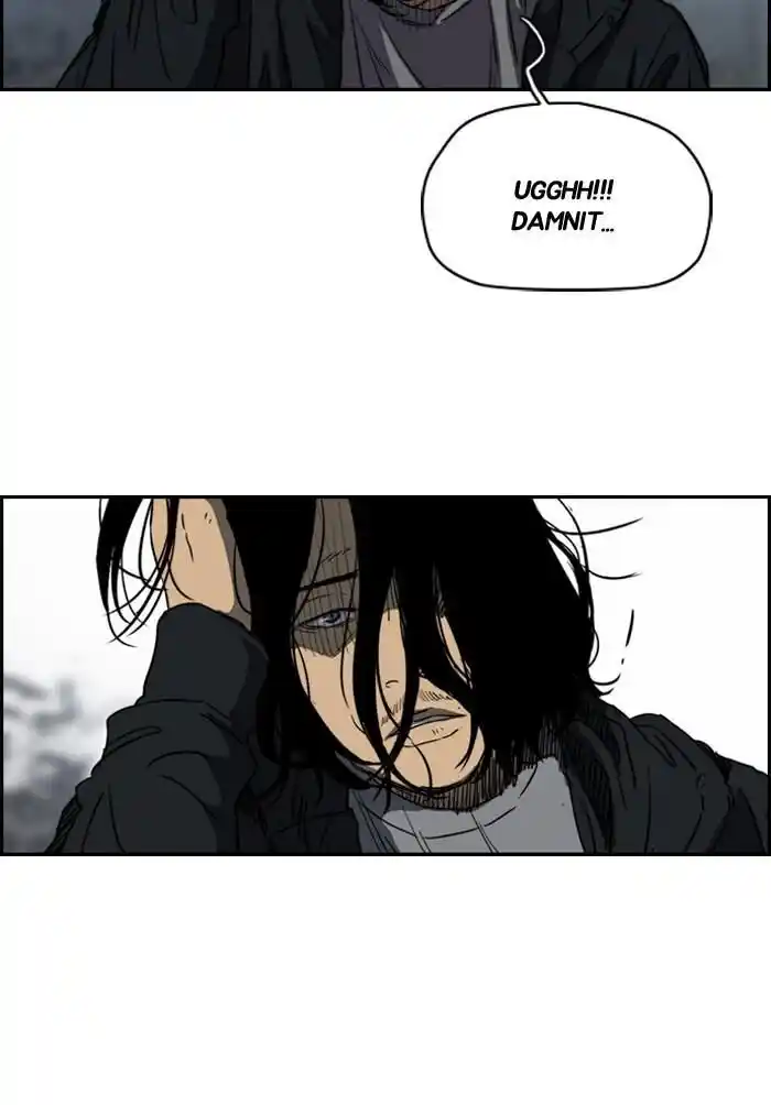 Wind Breaker (NII Satoru) Ch.167