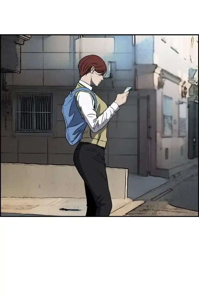 Wind Breaker (NII Satoru) Ch.167