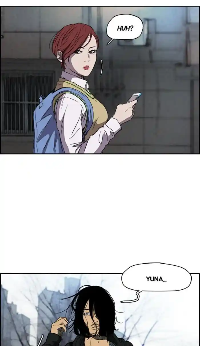 Wind Breaker (NII Satoru) Ch.167