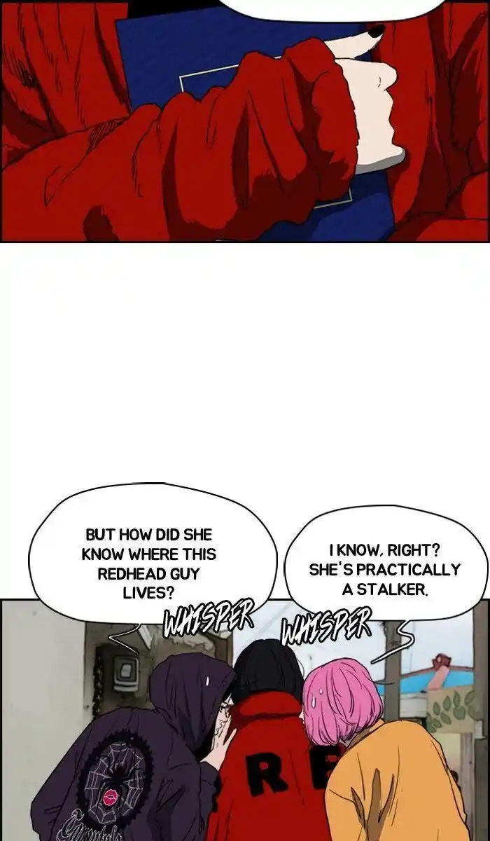 Wind Breaker (NII Satoru) Ch.168