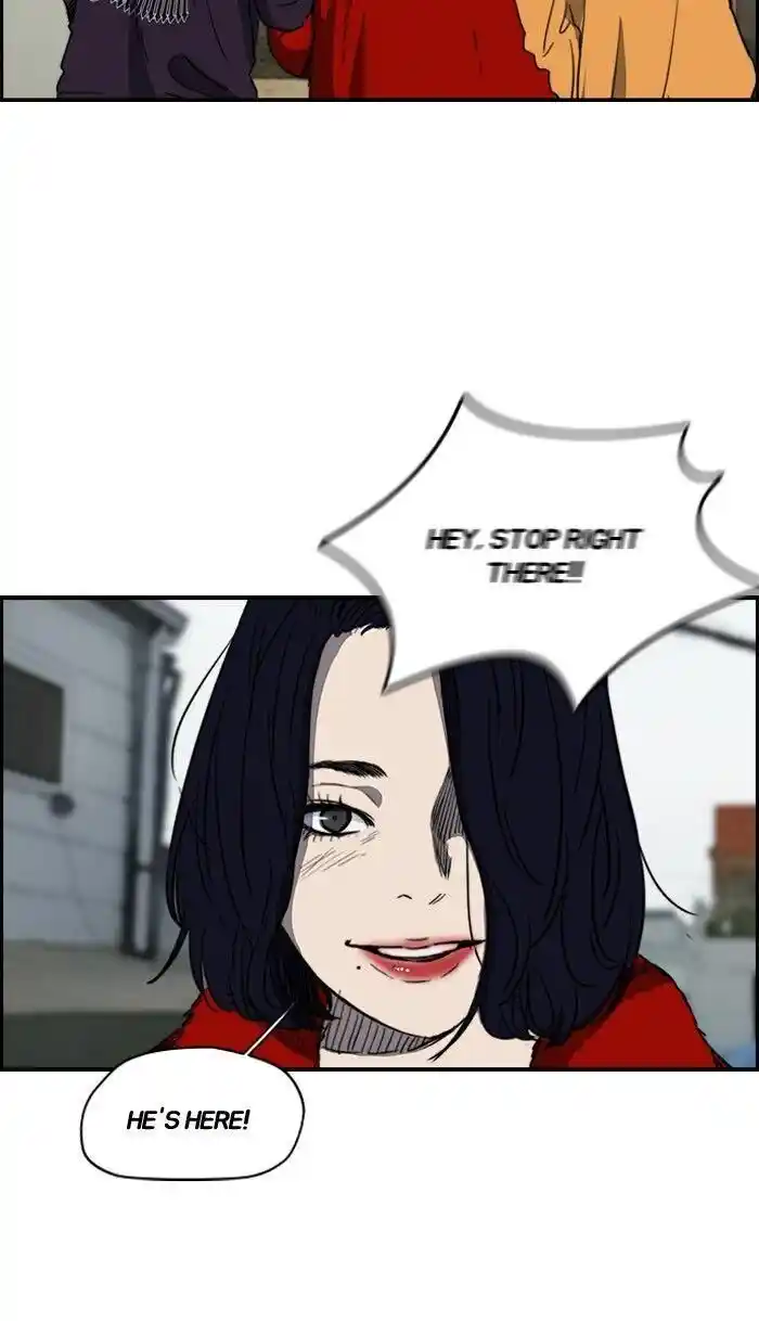 Wind Breaker (NII Satoru) Ch.168