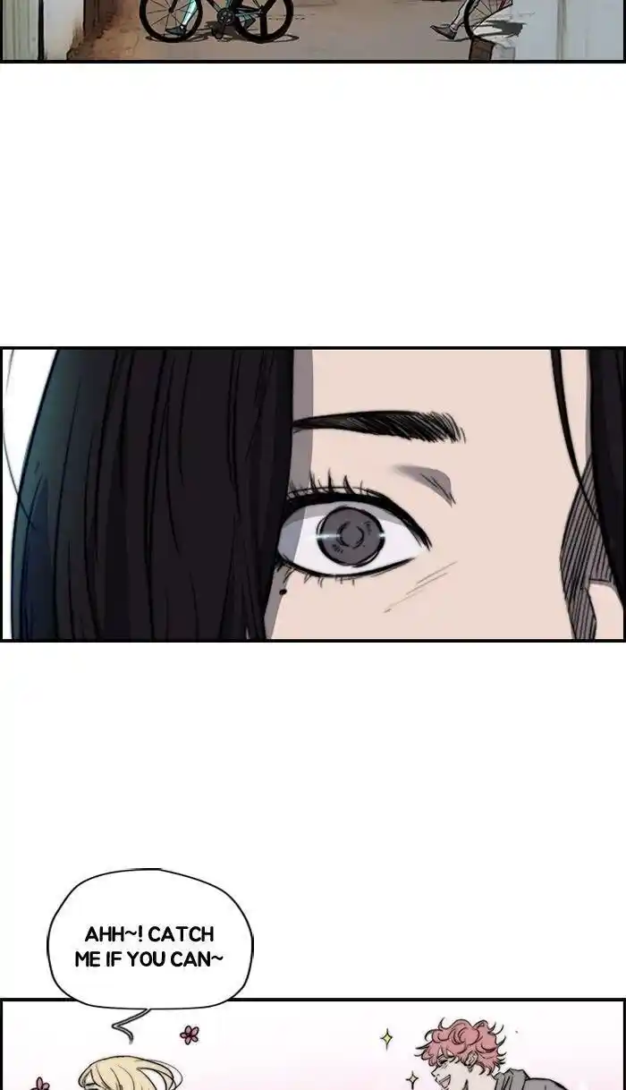 Wind Breaker (NII Satoru) Ch.168