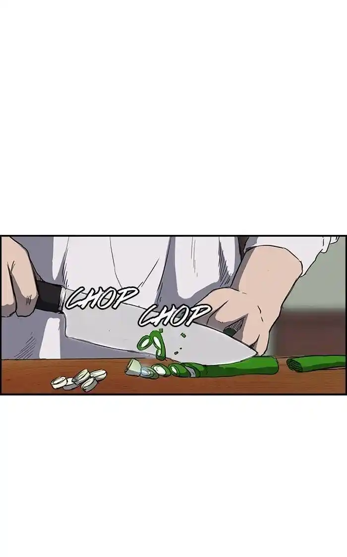 Wind Breaker (NII Satoru) Ch.168