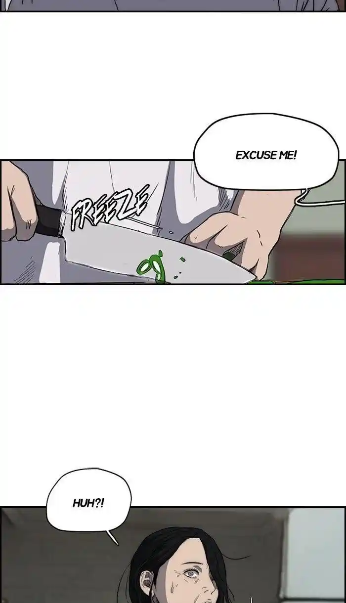 Wind Breaker (NII Satoru) Ch.168