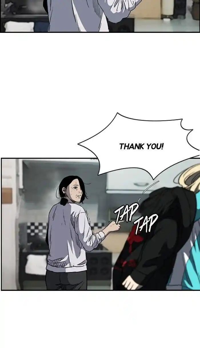 Wind Breaker (NII Satoru) Ch.168