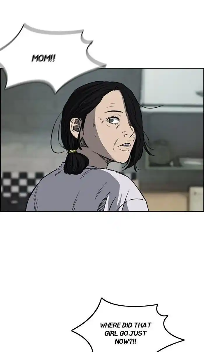 Wind Breaker (NII Satoru) Ch.168