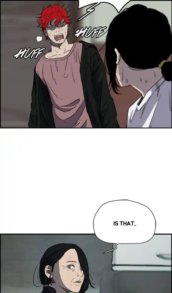 Wind Breaker (NII Satoru) Ch.168