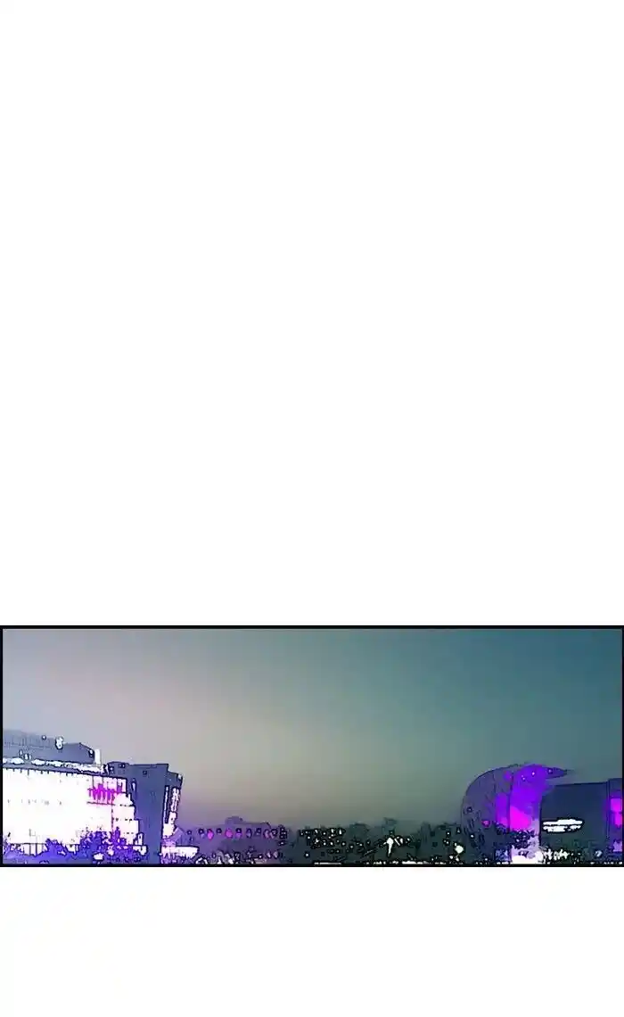 Wind Breaker (NII Satoru) Ch.168