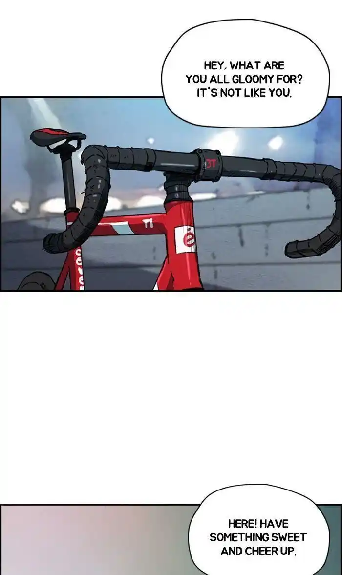 Wind Breaker (NII Satoru) Ch.168