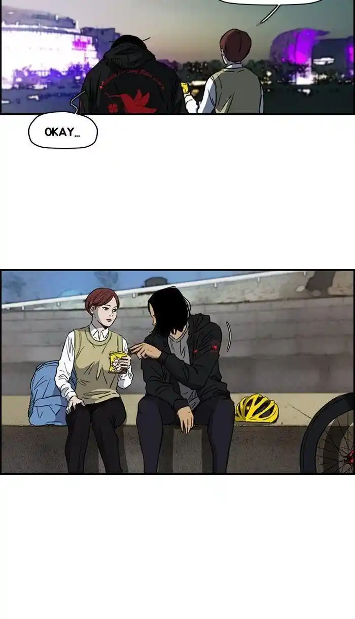 Wind Breaker (NII Satoru) Ch.168